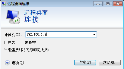 http://vm.htu.cc/media/static/help/images/help3-3.png