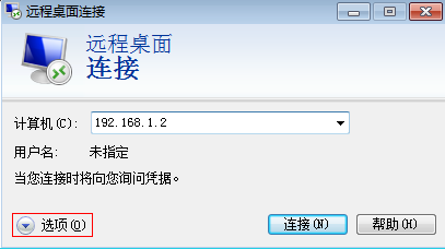 http://vm.htu.cc/media/static/help/images/help3-4.png