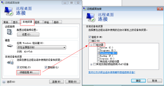 http://vm.htu.cc/media/static/help/images/help3-5.png