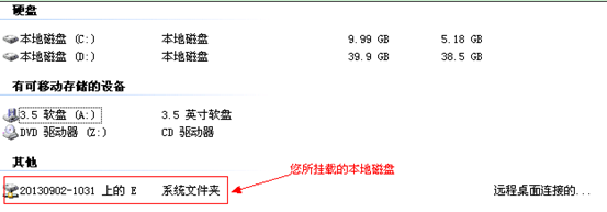 http://vm.htu.cc/media/static/help/images/help3-6.png