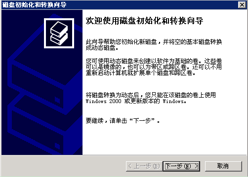 http://vm.htu.cc/media/static/help/images/help4-2.png