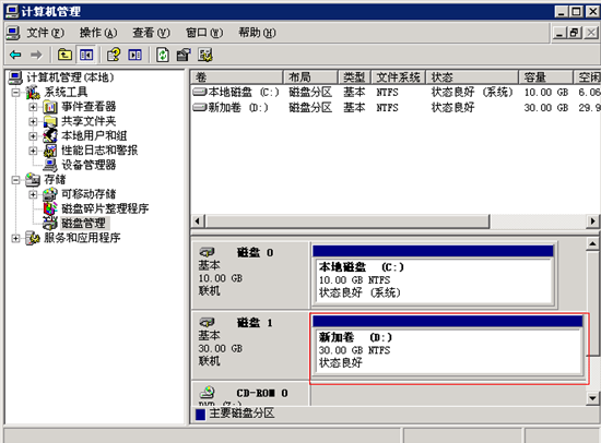 http://vm.htu.cc/media/static/help/images/help4-5.png