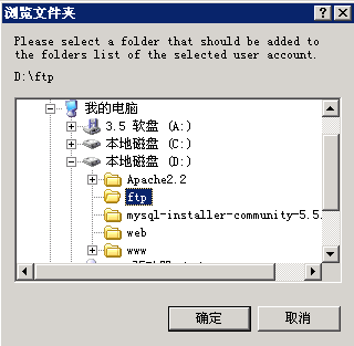 http://vm.htu.cc/media/static/help/images/help6-8.png