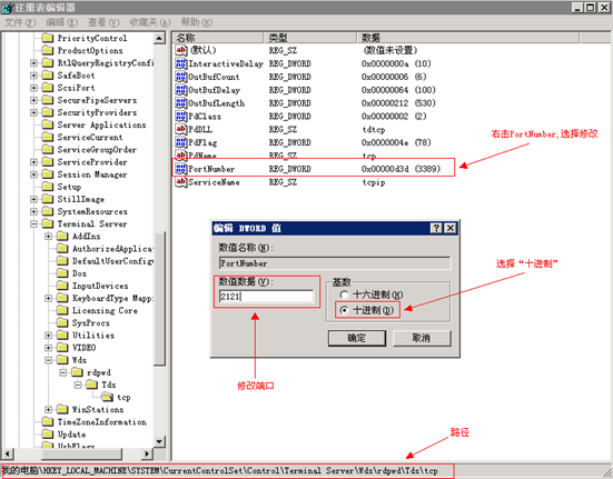 http://vm.htu.cc/media/static/help/images/help7-2.png