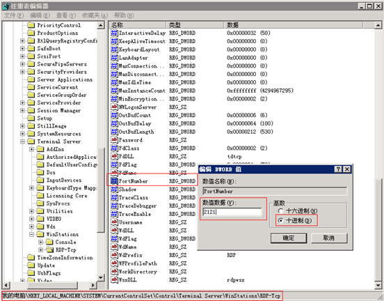 http://vm.htu.cc/media/static/help/images/help7-3.png