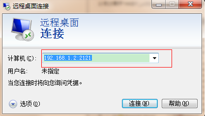 http://vm.htu.cc/media/static/help/images/help7-4.png